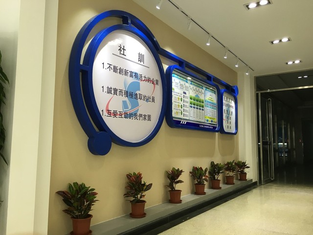 滄州星宇汽車(chē)構(gòu)建有限公司廠(chǎng)房、辦公樓裝修工程